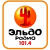 Радио Эльдорадио