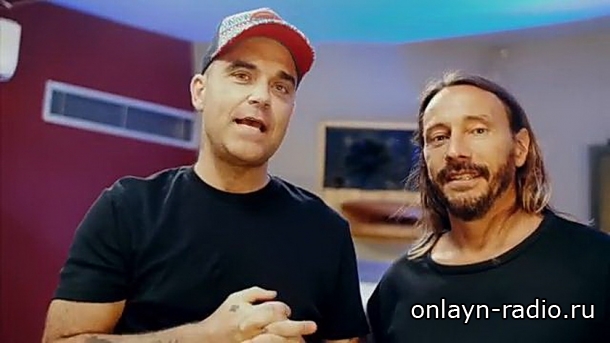 Боб Синклер и Робби Уильямс в дуэте. Послушайте «Electrico Romantico»