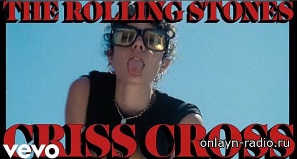 Группа The Rolling Stones представила никогда ранее не публикуемый трек «Criss Cross» Группа The Rolling Stones представила никогда ранее не публикуемый трек «Criss Cross»
