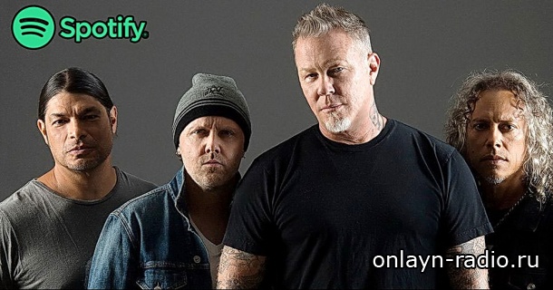 Радио Metallica поделилась статистикой своих стримов на Spotify. Цифры ...