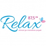 Радио Relax Радыё