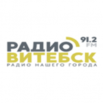 Радио Витебск