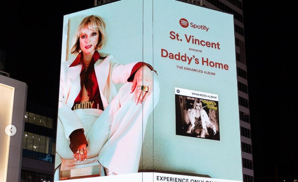 Вышел "Daddy's Home"! Слушайте новый альбом St. Vincent (аудио)