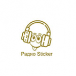 Радио Sticker fm