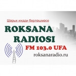 Радио Роксана радиосы
