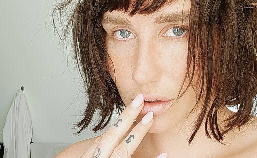 Кеша осталась без судебных издержек от Dr. Luke