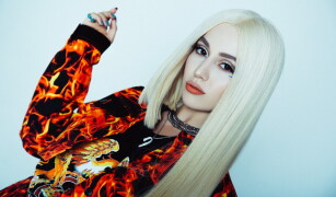 Ava Max анонсирует новый альбом