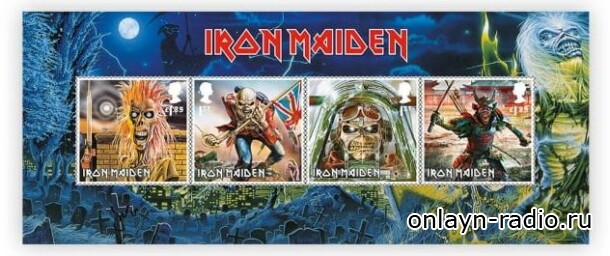 Радио У Iron Maiden будут собственные почтовые марки (фото) - слушать ...