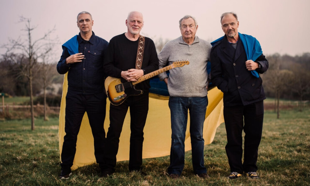 Поклонники Pink Floyd в ярости из-за того, как группа «проснулась»