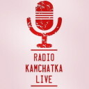 Радио Kamchatka Live