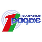 Радио Первый национальный канал Белорусского радио