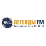 Легенды FM Радио Легенды FM