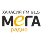 Радио Хакасия FM МЕГА Радио