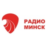 Радио Минск