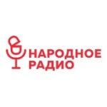 Радио Народное Радио Беларусь