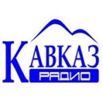 Радио Кавказ радио