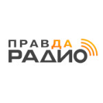 Радио Правда Радио