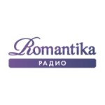 Радио Романтика