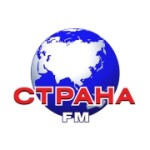 Радио Страна FM