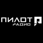 Радио Пилот Радио