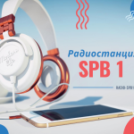 Радио Radio SPB1