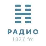 Радио Радио-Н