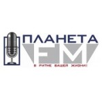 Радио Планета FM