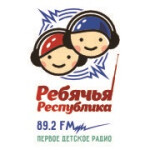 Радио Ребячья Республика