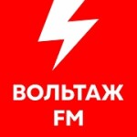 Радио Вольтаж FM