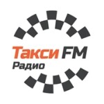 Радио Такси FM