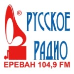 Радио Русское Радио Армения