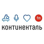 Радио Континенталь Радио Континенталь