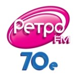 Ретро FM 70-е Радио Ретро FM 70-е