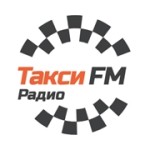 Такси FM Радио Такси FM