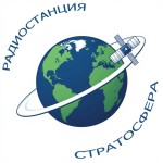 Радио Стратосфера